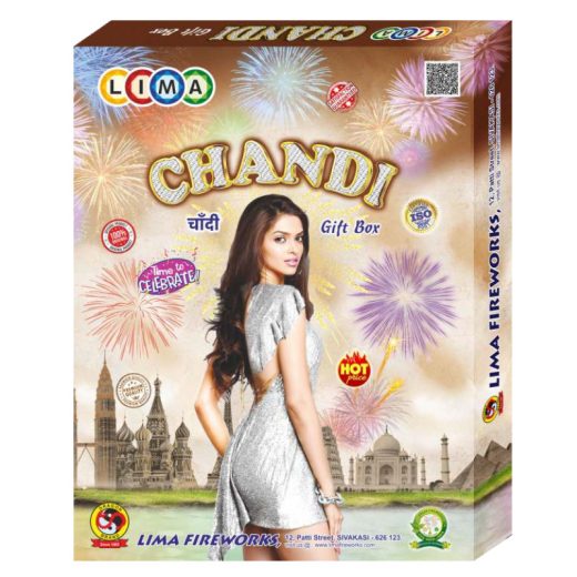 Chandi - Gift Box