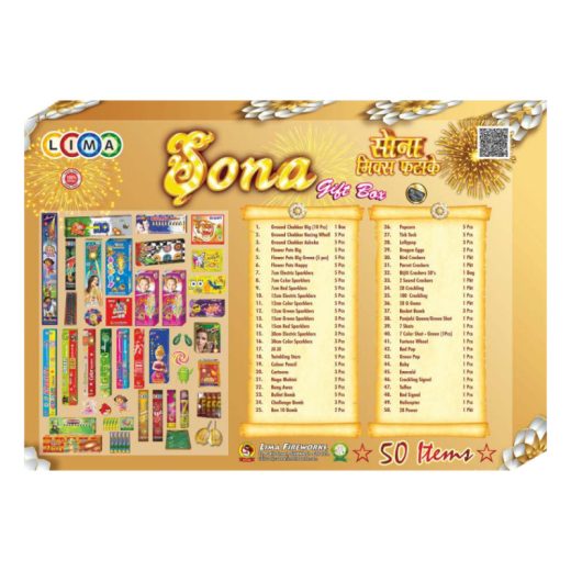 Sona - Gift Box - 50 Items
