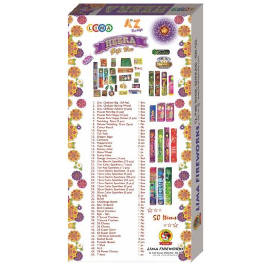 Heera - Gift Box - 50 Items