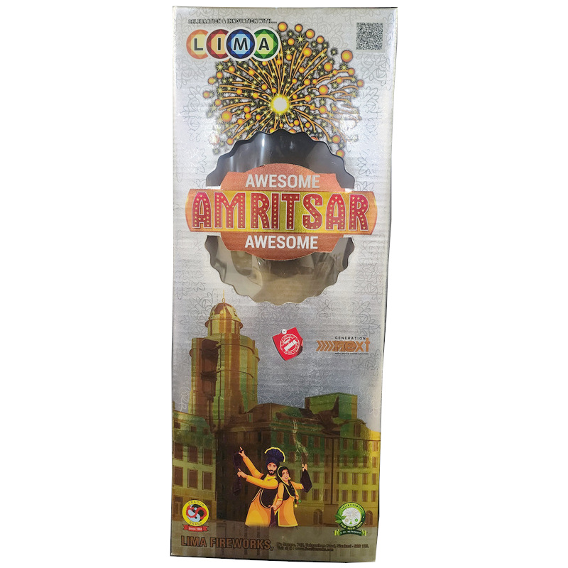 Amritsar