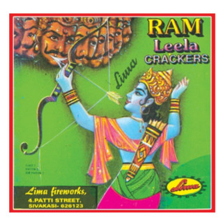 Ram Leela 24 wala