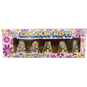 ColorKoti - Flower Pots