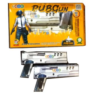 Laser Pub Gun